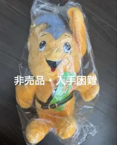 2026年最新】ピーポくん ぬいぐるみの人気アイテム - メルカリ