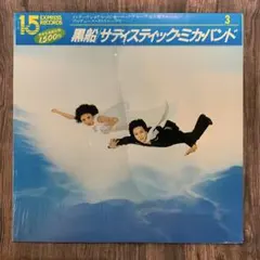 2025年最新】タイムマシンにおねがい レコードの人気アイテム - メルカリ