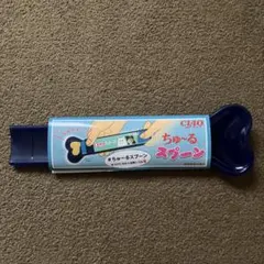 Item thumbnail for item 990fa95a-ef37-42c5-9767-e446cb1c83e9