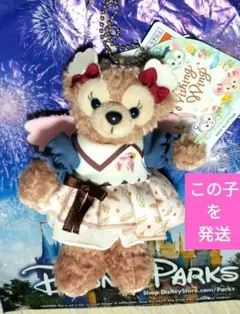 2025年最新】ダッフィーぬいバの人気アイテム - メルカリ