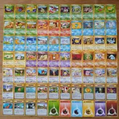 迅*R様 ポケモンカード Eカード まとめ売り - メルカリ