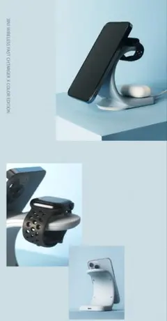 【値下げ】3in1 magsafe ワイヤレス高速無線充電器