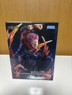 呪術廻戦 FIGURIZMα 宿儺 新品未開封