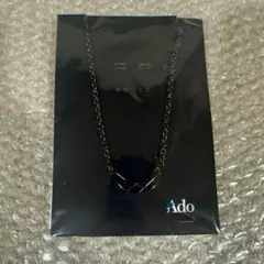 2025年最新】Adoうっせぇわの人気アイテム - メルカリ