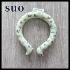 ぴぃ様 yukiemon ネッククーラーカバー アイスノン S 首もと氷結ベルト