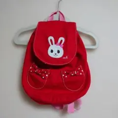 ミキハウス うさこちゃん リュック