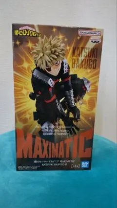 僕のヒーローアカデミア　MAXIMATIC 爆豪勝己 フィギュア
