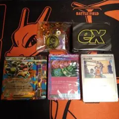 プレミアムトレーナーボックスMEGA 中身のみ(パックなし、箱なし) 1セット