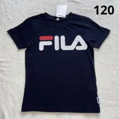 【120】FILA Tシャツ タグ付き新品　未使用