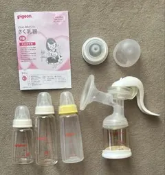 Pigeon 母乳搾乳器と哺乳瓶 セット