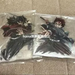 鬼滅の刃 Webshopくじ A賞 竈門炭治郎 ビッグアクリルスタンド - メルカリ