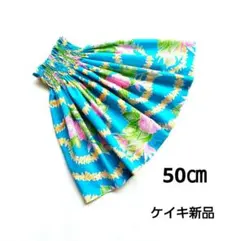 Item thumbnail for item e3ab716e-b726-42c0-ba9d-a54aedf2f77f