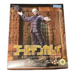 ゴールデンカムイ XrossLink 鶴見中尉 フィギュア