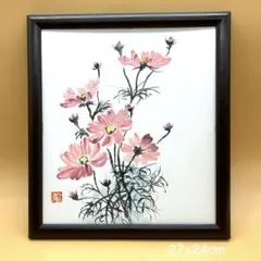 2025年最新】墨彩画の人気アイテム - メルカリ