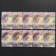 ポケモンカード RR RRR まとめ売り 引退品 3100枚 ポケモンカード RR RRRなど まとめ売り｜Yahoo!フリマ（旧PayPay