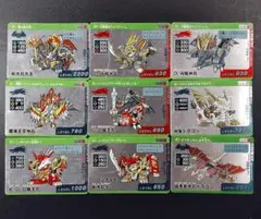【希少】パロ伝2 デフォルメスーパーカード タカラ 10枚セット 2026年最新】パロ伝の人気アイテム - メルカリ