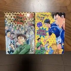 2026年最新】青年漫画の人気アイテム - メルカリ