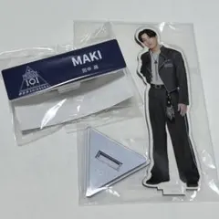 PRODUCE 101 JAPAN 新世界 POP UP』藤牧大雅 セット - メルカリ