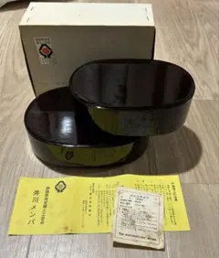未使用品 井川メンパ漆塗り 2個セット 2026年最新】井川メンパの人気アイテム - メルカリ