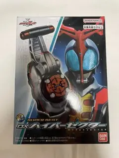 2025年最新】DX ハイパーゼクターの人気アイテム - メルカリ