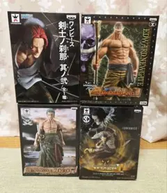 わらびもち様 リクエスト 5点 まとめ商品