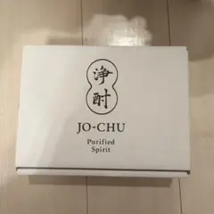JO-CHU Purified Spirits 浄酎 木箱入り 710ml - メルカリ
