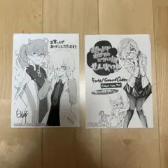 Fete Grand order 特典　2点セット