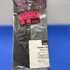 KENNY様 リクエスト 2点 まとめ商品 - メルカリ