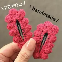 빨간색 머리핀 수제 뜨개질 뜨개질 원사 p21