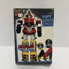 GVA バーニンググロー3体セット(ピコピコ) プレックス ゴジラ バンダイ