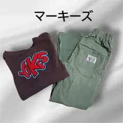 MARKEY'S YIKES スウェット パンツ セット　通学着　120センチ