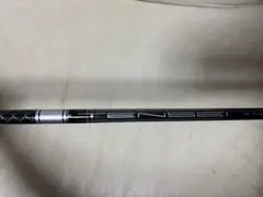 美品Callaway Tensei シャフト 45インチ Ｓ エコメルカリ便限定 Callaway 日本正規品 キャロウェイ ELYTE(エリート