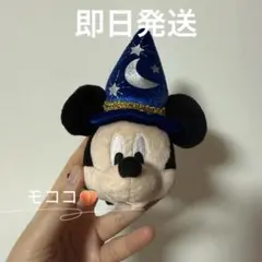 香港ディズニー　ミッキー　魔法使い弟子　ぬいぐるみパーツ　カスタムカチューシャ用
