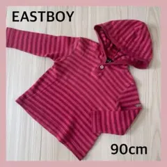 ＊イーストボーイ：90cm：赤色のボーダー柄のフード付き長袖Tシャツ＊