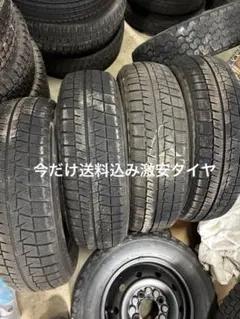 ブリヂストン ネクストリー 155/65R14 2021年製 1本 - メルカリ