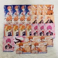 すとぷり ヴァイスシュヴァルツブラウ