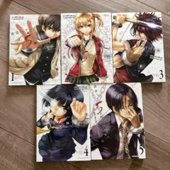 小学館コミック 出会って5秒でバトル①~⑤巻セット✩.*˚