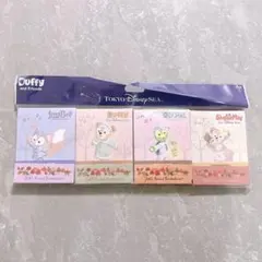 東京ディズニーシー Duffy and Friends メモ用紙 4セット