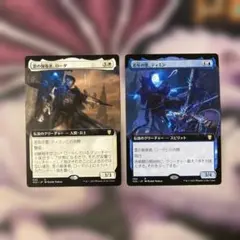 黒き混沌の魔術師 フルアート ホログラム仕様 遊戯王 オークション 