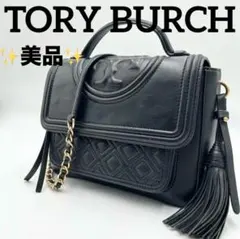 美品✨トリーバーチ　フレミング サッチェル　ショルダーバッグ ブラック　レザー