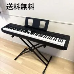 2026年最新】yamaha p-45の人気アイテム - メルカリ