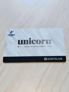 DARTSLIVE カード unicorn コラボ 2025 DARTSLIVE カード unicorn コラボ 2025 - メルカリ