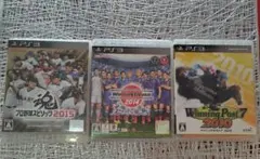 PS3 ゲームソフト 3本セット