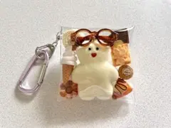 ガチャ詰めポーチ mojojojo しろくま　パン キーホルダー　モジョジョジョ