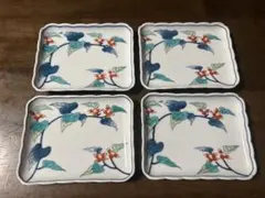 花と葉のデザイン皿4枚セット