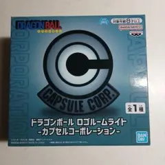 ドラゴンボール ロゴルームライト