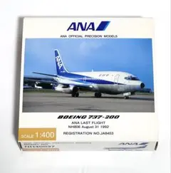 ANA 777−200 スタアラ塗装 1/400 - メルカリ