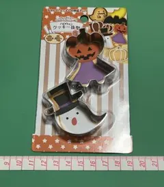 Item thumbnail for item 48358d08-346e-4b8f-8245-3c19d715c3aa