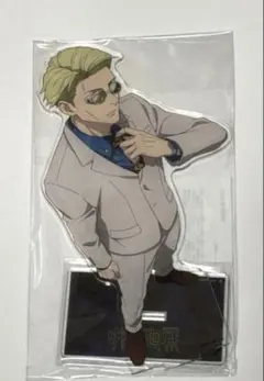 呪術廻戦 七海建人 描き下ろし ビッグアクリルスタンド バンダイ　在庫ラスト