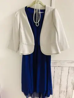 Item thumbnail for item a13b7c8d-d185-442e-8f26-17af6b7f00a8